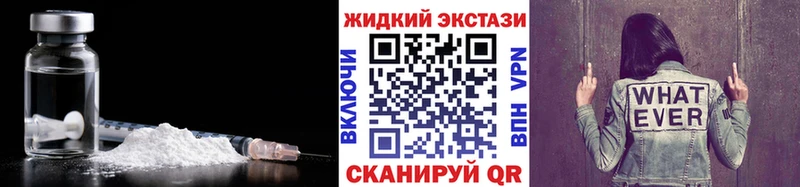 hydra как войти  Городец  БУТИРАТ Butirat 