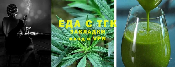 кокаин перу Балабаново