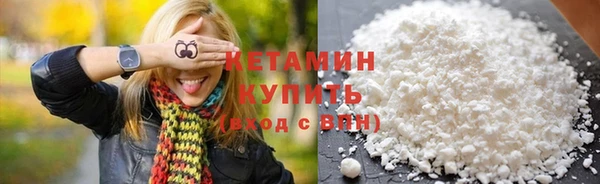 MDMA Горнозаводск