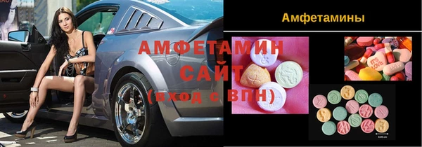 прущие крисы Баксан
