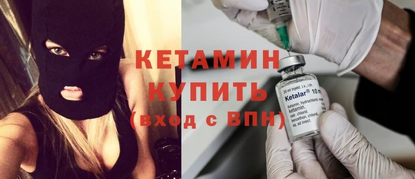 прущие крисы Баксан