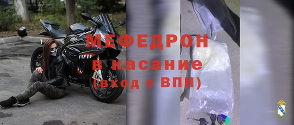 кокаин перу Балабаново