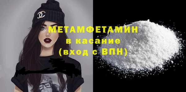 прущие крисы Баксан