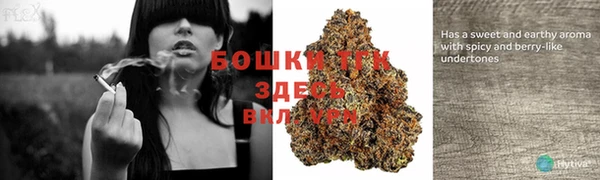 кокаин перу Балабаново