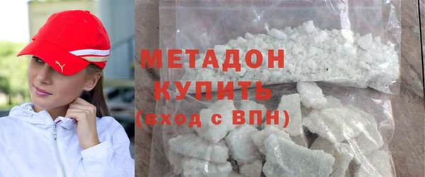 кокаин перу Балабаново