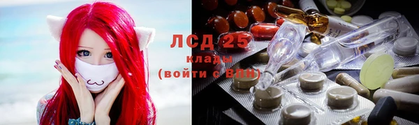 прущая мука Балахна