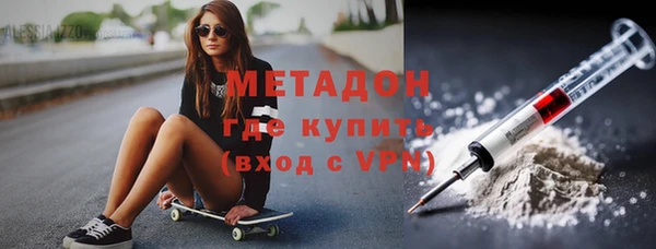 кокаин перу Балабаново