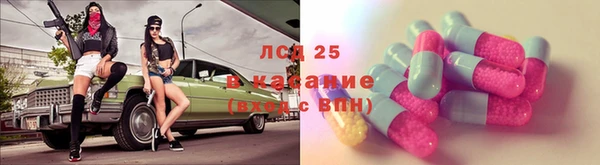 прущая мука Балахна