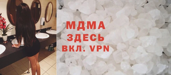 кокаин перу Балабаново