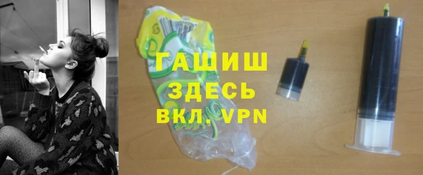 прущие крисы Баксан
