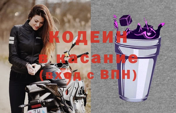 кокаин перу Балабаново