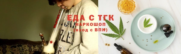 прущая мука Балахна
