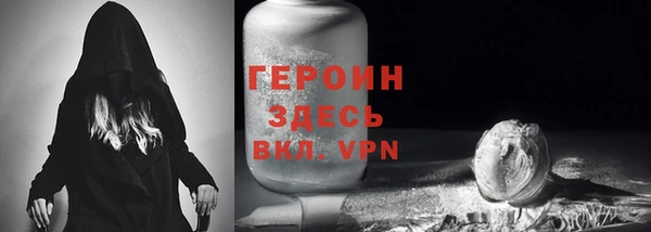 прущие крисы Баксан