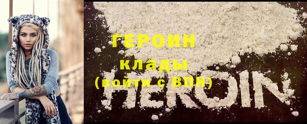 прущие крисы Баксан