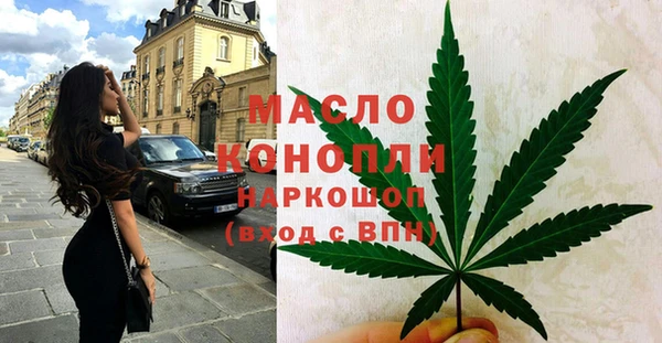 прущие крисы Баксан