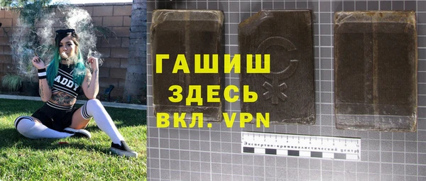 прущие крисы Баксан