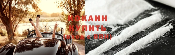 прущие крисы Баксан