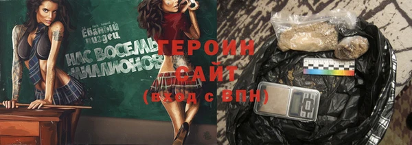 кокаин перу Балабаново