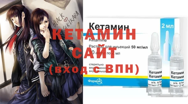 прущие крисы Баксан