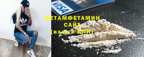 кокаин перу Балабаново