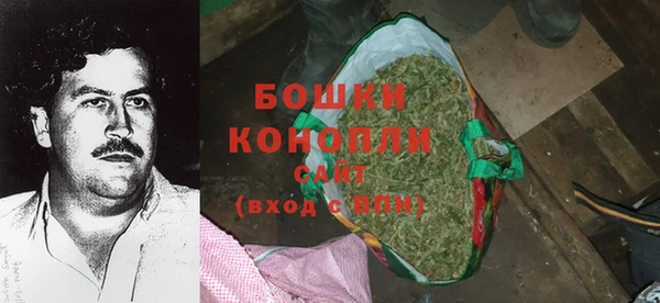 кокаин перу Балабаново