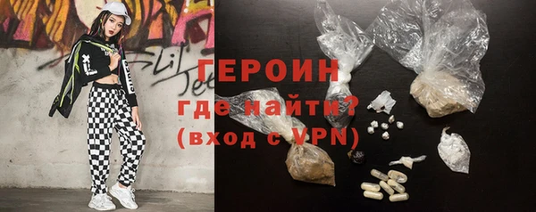 прущие крисы Баксан