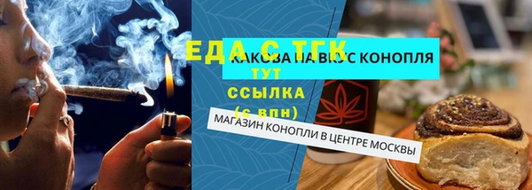 марки lsd Володарск