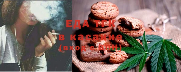 прущая мука Балахна
