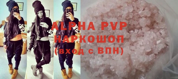 кокаин перу Балабаново