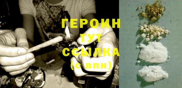 прущие крисы Баксан
