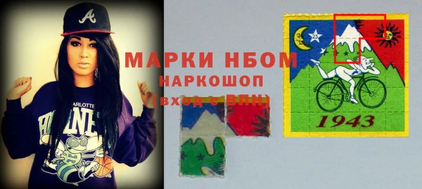 прущие крисы Баксан
