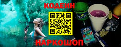 мескалин Берёзовский
