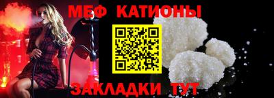 PSILOCYBIN Балахна