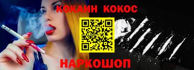 мяу мяу мука Беслан