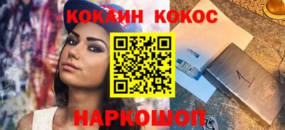 мяу мяу мука Беслан