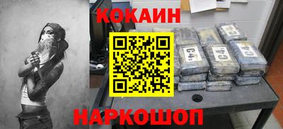 мескалин Берёзовский