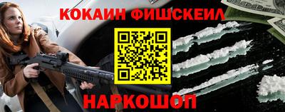 мескалин Берёзовский