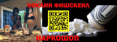 MESCALINE Гагарин