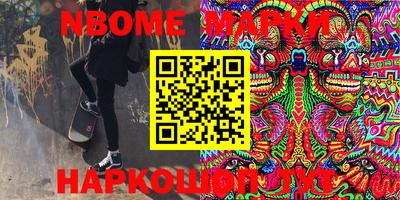 мяу мяу мука Беслан