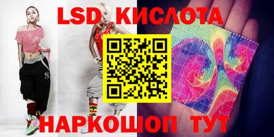 метадон Бийск