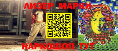 мяу мяу мука Беслан