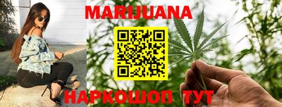 меф Балаково