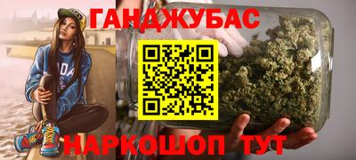 мяу мяу мука Беслан