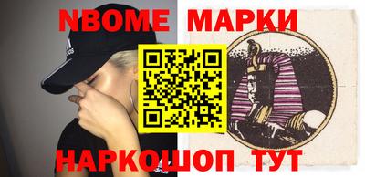 мяу мяу мука Беслан