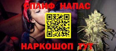 мескалин Берёзовский
