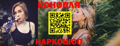 метадон Бийск