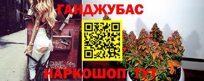мескалин Берёзовский