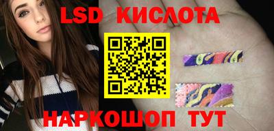 мескалин Берёзовский
