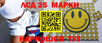 мескалин Берёзовский