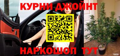 мескалин Берёзовский